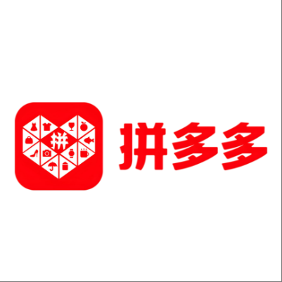  芜湖拼多多云仓一件代发，拼多多电子面单快递仓储代发