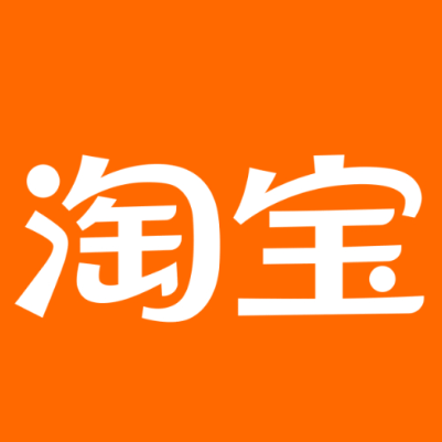 芜湖淘宝云仓一件代发，淘宝菜鸟电子面单快递仓储代发