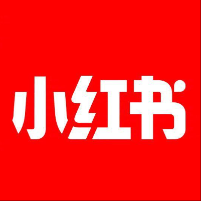  芜湖小红书云仓一件代发，小红书电子面单快递仓储代发