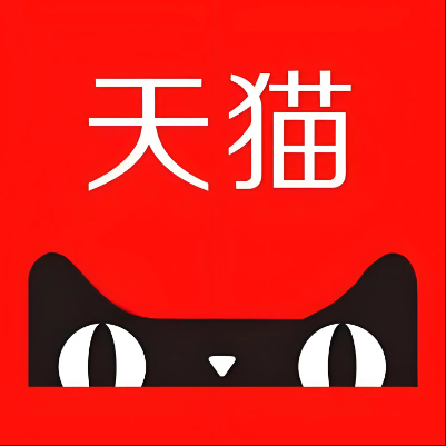 芜湖天猫云仓一件代发，天猫电子面单快递仓储代发
