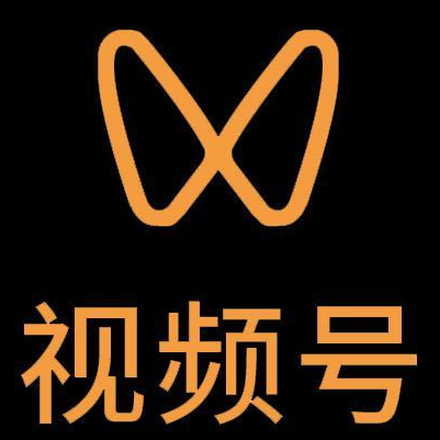 芜湖微信视频号多云仓一件代发，微信视频号电子面单快递仓储代发
